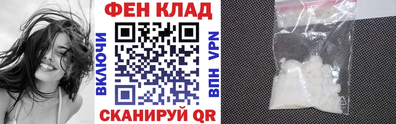 Amphetamine Premium  продажа наркотиков  Глазов 