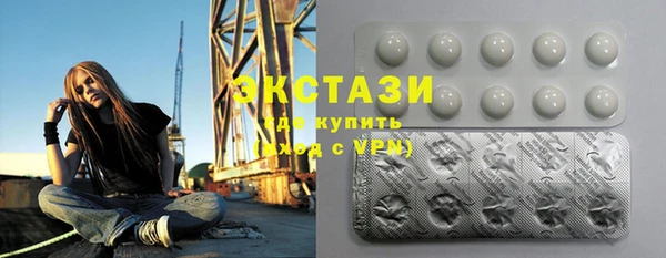 каннабис Верея