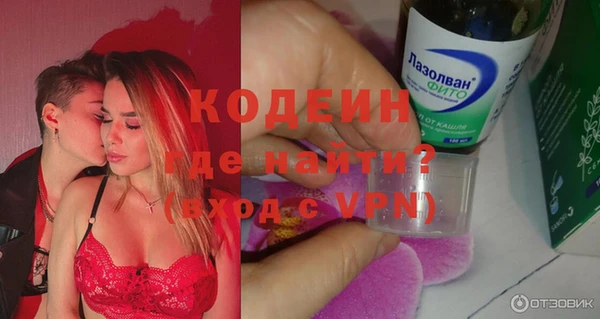 героин Верхнеуральск
