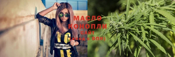 героин Верхнеуральск