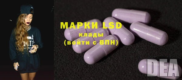 каннабис Верея
