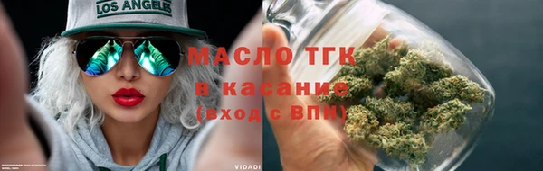 твердый Верхний Тагил