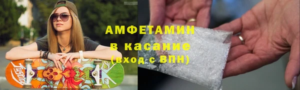 каннабис Верея