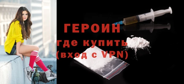 дурь Богданович