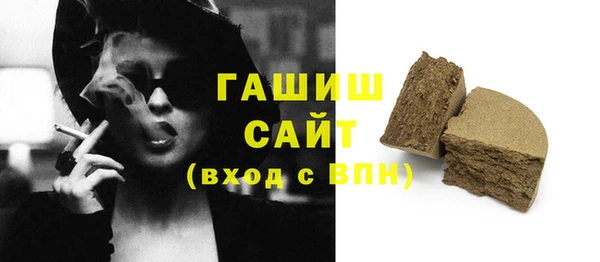 каннабис Верея
