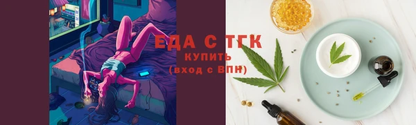 героин Верхнеуральск