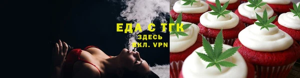 героин Верхнеуральск