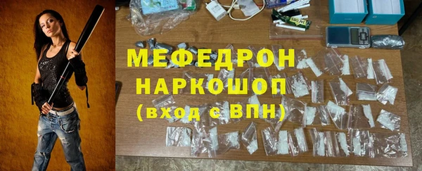 героин Верхнеуральск