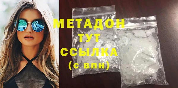 каннабис Верея