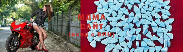 каннабис Верея