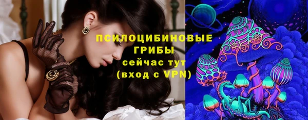 каннабис Верея