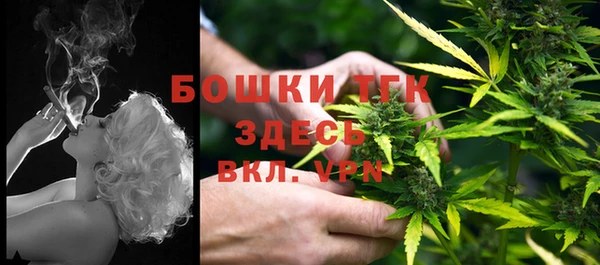 амфетамин Тихвин