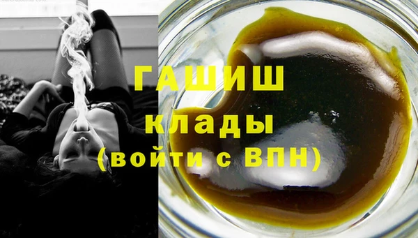 твердый Верхний Тагил