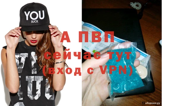 твердый Верхний Тагил