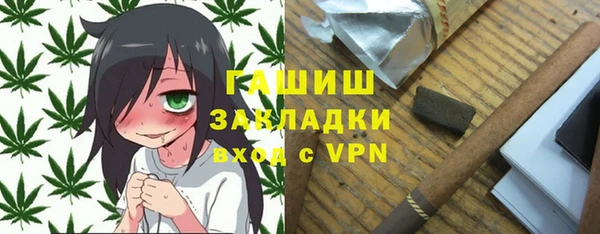героин Верхнеуральск