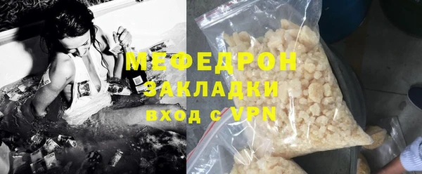 каннабис Верея