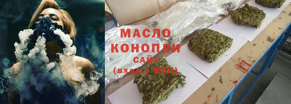 героин Верхнеуральск