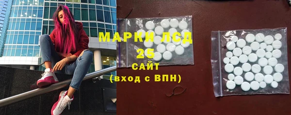 героин Верхнеуральск
