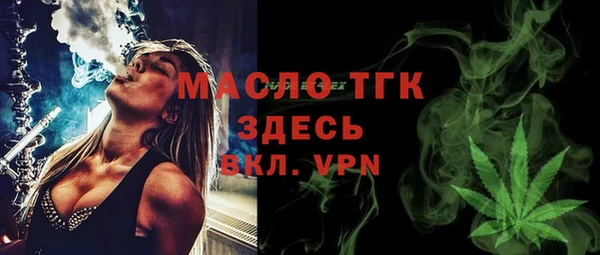 героин Верхнеуральск